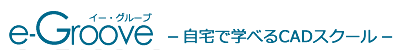 CAD�ʐM�u�����{�T�C�g�ye-Groove�z