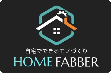 就・転職に効くCAD資格を取得!