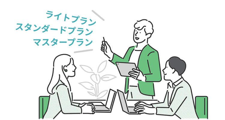 e-Grooveの3つの月額プランでCAD学習と自宅でできるモノづくりを始められるサービスイメージ