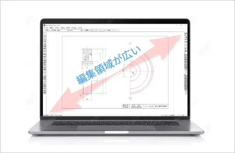 小型のノートパソコンをお使いの方