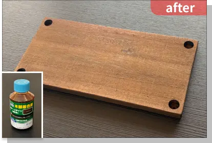 after：水性ステイン（オリーブ）を全面に塗布