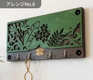 植物モチーフのボタニカルデザインキーフック