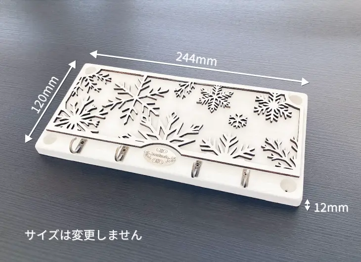 AI画像生成で作成した雪の結晶キーフックのデザイン案