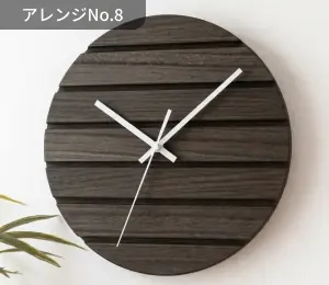 焼桐と白い時計針を組み合わせた桐の掛け時計アレンジ案No.08