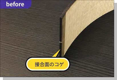 円形のウォールシェルフの側面の拡大写真1