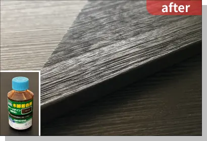 木材にステイン「オリーブ」を塗布した後のafter写真