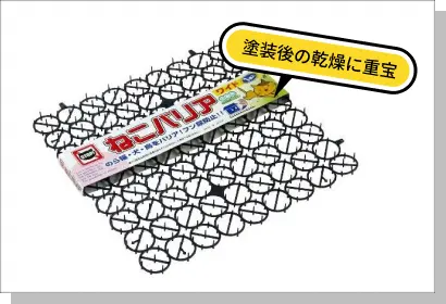 100円ショップで販売されている、「ねこバリア」の写真画像